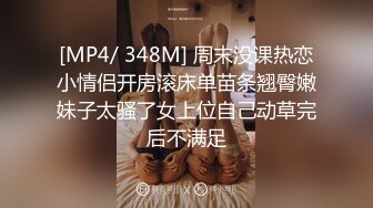 ⚫️⚫️熟女控必备！大神醉操同学妈妈风骚熟女王阿姨，黑丝内裤开洞无套啪啪内射，穴门大开相当刺激