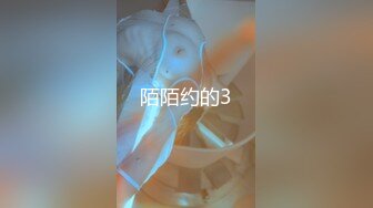 天美传媒 TMQ010 用肉棒强奸不爱读书的妹妹 斑斑