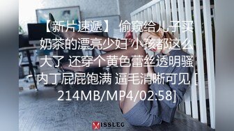 【经典电信大楼蹲厕正面全套】高矮胖瘦员工顾客尽收眼底，几百人次 (5)