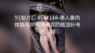 (Uncen-leaked) HND-134 無理やり強制中出し痴女 蓮実クレア