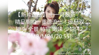 [MP4]STP32350 蜜桃影像传媒 PME104 大胆勾引好姐妹的相亲对象 林思妤 VIP0600