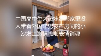 【360豪华情趣房】白色摇摇床-喜欢后入的小胖哥趴在女友身上跟着节奏摇