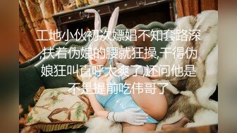 杏吧独家 - 美女秘书做错事用肉体乞求老板原谅 - 师师