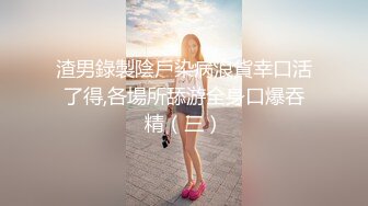 【全国探花】铁牛貌似付了包夜费,妹子身材属于娇小型,虽然灯光暗但看的出来皮肤是挺白的，1080P修复版405