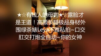 商场女厕蹲守漂亮的美容师 人美B也美