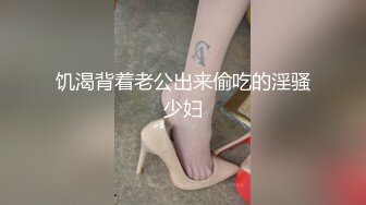 【新片速遞】&nbsp;&nbsp;良家大奶人妻吃鸡啪啪 身材苗条 在家跟大哥激情无套输出 上位骑乘表情舒坦 [1200MB/MP4/55:58]