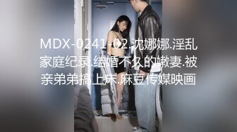 [MP4/1.38G]2023-11-27安防精品 女孩和男友住了三天,穿着旗袍被后入暴操