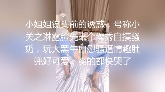 推荐JVID 【梵梵】天然美女无修正，大尺度掰穴特写，配合摄影师口活，玩跳蛋 (1)