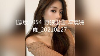 韩国TS超美气质Cdwant2巧遇性感女秘书_捆绑尤物开档黑丝直击后庭内射嫩菊