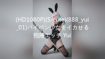 [MP4/ 390M] 超人探花上门兼职美女，D罩杯大奶子，响应粉丝要求再操一番，干爽了