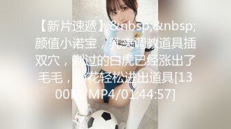 【唯美做爱??战斗情侣】最美推特博主『仙女』极品性爱 网球帽女友的白虎美穴让人着迷 各种爆操好爽 高清1080P原版