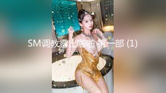 《极品反差✅淫妻泄密》真实骚妻淫乱轰趴公交刷锅第一人！推特顶级绿帽母G【三品】私拍，调教啪啪3P4P双棍齐入 (4)