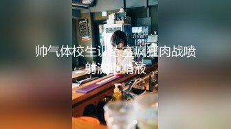 插爆我的烧逼好吗”粗口淫语挑逗，声音甜美00年顶级反差御姐【安娜】拜金婊高价露脸定制，自调自黑丑态变母狗求肏真是拼了 (4)