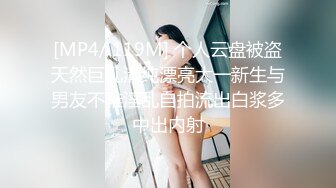 隔壁的少妇才是真极品