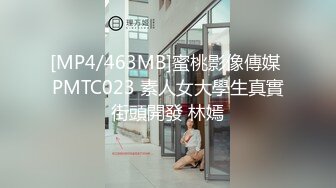 【抖音直播漏点】潮范女装--店主开直播偷拍顾客换衣，美女发现吓飞，十几个顾客中招了，超刺激 (3)