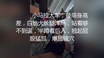 [MP4/63MB]【泄密】模特前女友性爱视频被流出 俊男靓女激情啪啪