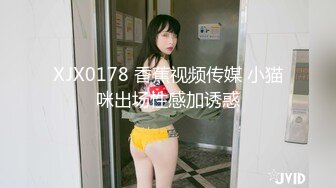 【推特 一杆钢枪】带女友给兄弟们操 和女友姐妹双飞 最新 (1)