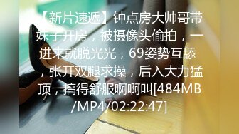 清純女大學生墮落記錄 專注於男友的她沉溺於大亂交的學期