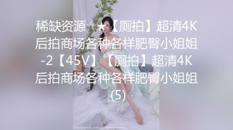 [MP4/ 660M] AI高清2K修复今日养生探花新人老哥甜美马尾妹子，休息下再开始第二炮，舔奶子摸逼调情