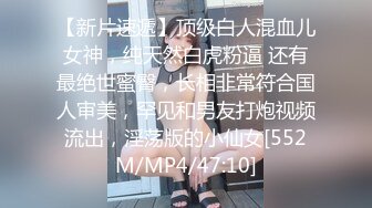 你永远不知道一个女人坐在椅子上干嘛