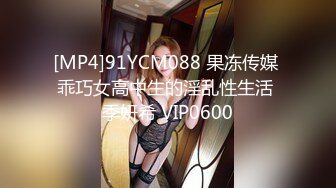 GS自购-售价26【 KFC 】美女穿吊带裙试衣服 极品身材气质 蓝色内翘屁股CD