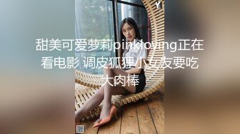 稀有黑客破解美容院??摄像头偷看女顾客脱光衣服保养乳房和刮阴毛