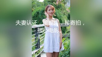 [2DF2] 村长探花溜达了一晚几个按摩店没探到好货再去找昨晚加了微信的健身极品美少妇搞到她表情销魂[MP4/77.5MB][BT种子]