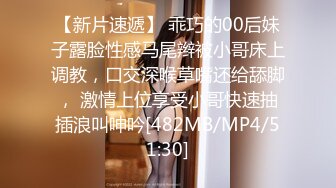 【新片速遞】&nbsp;&nbsp;7-2新流出酒店偷拍❤️放假连续开房的学生情侣小哥恢复元气就要草妹子[482MB/MP4/41:46]