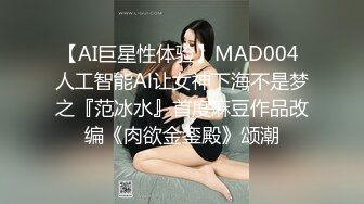 [MP4/1GB]麻豆傳媒 MPG0052 替父親操操看新女友 李蓉蓉