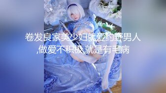 鲜少出现的小嫩妹【小趴菜】清纯~掰B抠穴自慰~这里抠那里抠的，笑一笑真甜美撸管佳作 (3)