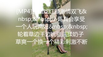 李寻欢探花白色外套网红脸妹子，穿上情趣装网袜特写口交骑坐猛操