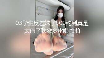 345_(sex)20230912_想对哥哥乱来_1