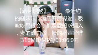 国产麻豆AV 猫爪影像 MMZ006 兄妹蕉谈2 寻小小