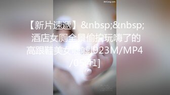 爱神传媒 emx-021 新人女摄影师被迫潜规则-林嫣