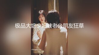 【边走边尿】御姐淫妻 烧婊子【橙子橙子】12月付费(6) 户外漏出放尿