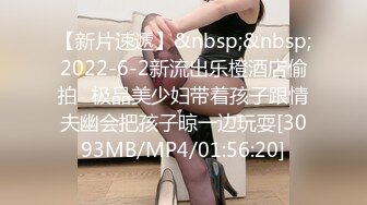 《魔手?外购》商城公共女厕全景偸拍各种制服店员小姐姐方便后位一镜到底大屁股盛宴