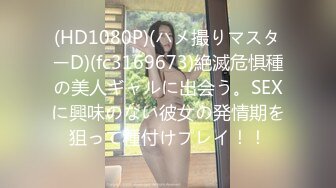 -大圈高端大长腿甜美靓女 抽根咽继续第二炮 侧入猛操大屁股上位骑坐持续输出