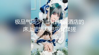 偷拍邻居家小女儿脱光衣服洗澡,照镜子看自己脸上的青春痘