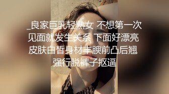 豪乳九头身完美身材OnlyFans网红反差女神Brat人前高冷私下是金主性玩物露脸3P双管齐下