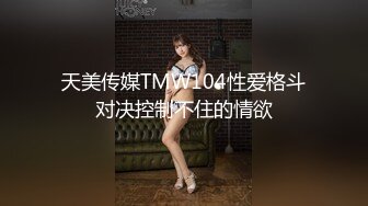 寻花偷拍系列-男主约了个高颜值大奶美女啪啪…