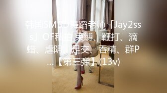 【极品稀缺 破解摄像头】JK风小姐姐更衣间拿手机自拍 多角度偷拍