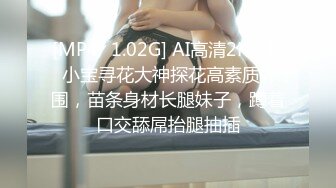 [MP4]黄衣白皙妹子TP啪啪，沙发摸逼口交抬腿侧入猛操，后入快速抽插呻吟娇喘