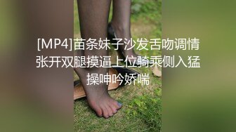 对话粗暴淫荡，偏执狂严厉女体调教大神【七爷】福利③，蜡油封逼道具SM啪啪，各种花样玩肏多位嫩母狗，有露脸 (1)