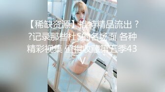 超清纯极品美少女！齐逼牛仔短裤！美乳好身材，穿上白丝袜，翘起双腿掰穴，光滑美臀翘起