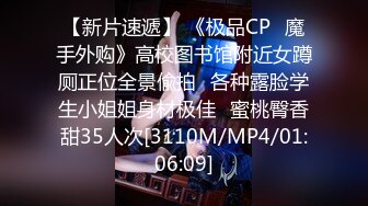 [MP4]STP25105 超正点极品身材H国淫娃御姐▌iltalairs▌黑丝情趣吊带极限色诱 扣穴潮吹 公狗腰爆艹淫臀蜜穴绝了 VIP2209