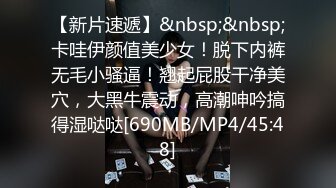 《新流✅劲爆重磅✅资源》万人求档OnlyFans网红男女通吃SM调_教御姐maya女王订阅私拍绳缚 虐_乳 拘束 强制高潮 鞭打 (13)