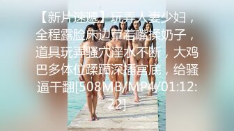 ✿91制片厂✿ KCM127 美女碰瓷不成反被肉棒教训 李妍希