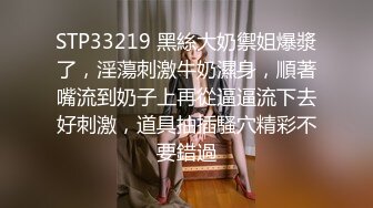 【稀缺资源】爆操稚嫩萝莉， 针孔眼镜摄像头，快干哭了 (3)