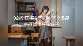 [MP4/4.5GB]2024-07-25 麻豆传媒 MD-0289 苏畅 强制操翻黑丝女上司 抽插骚逼香汗淋漓