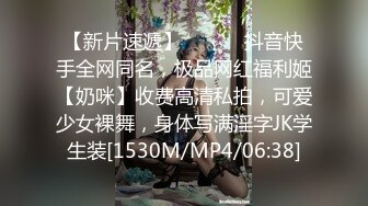 [MP4/ 1.42G] 极品肥臀骚女！大战16CM长屌炮友！灵活小舌头舔屌，骑乘位套弄深插